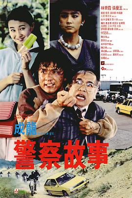 粉丝的会面视频