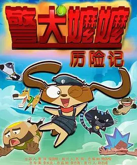 白裤袜校花扒腿让我c