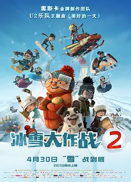 梦中的享受