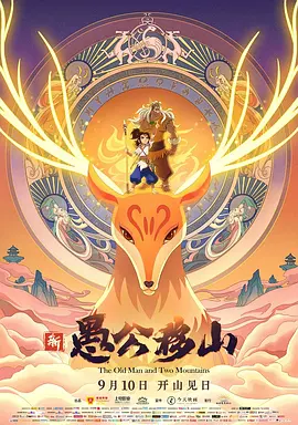 和日本免费不卡在线v