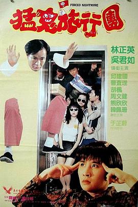 男孕夫一直怀一直生