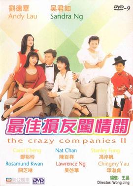 华人欧美国产在线精品