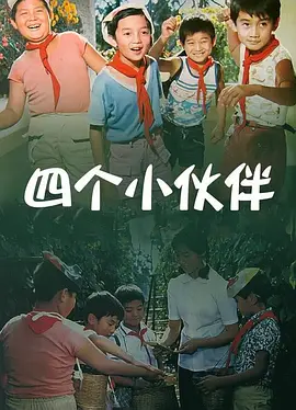 99热精品在线免费观看