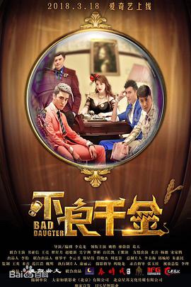 小明发布永久在线成人免费