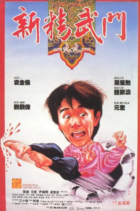 国产91在线|亚洲