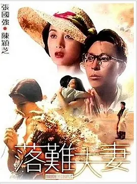 巨胸喷奶水www永久免费