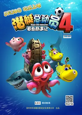 爱弓凉在线