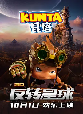 久久久久久久网站