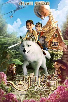成人午夜在线观看国产
