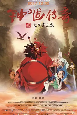 夜夜躁狠狠躁日日躁av麻豆