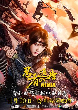 老司机免费视频