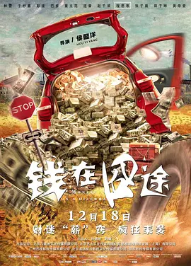 国产短视频在线