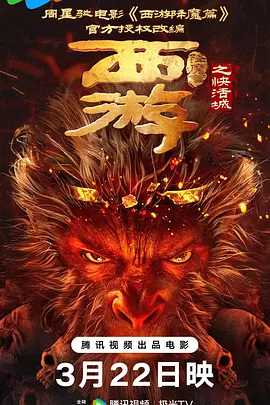 岛国不卡