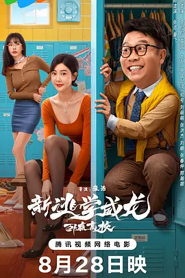 亚洲国产精品线播放