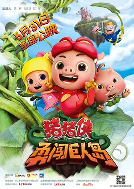久久久久精品国产四虎1