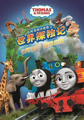 68久久久久欧美精品观看