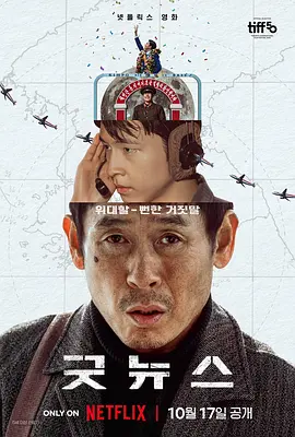 在线观看亚洲一区