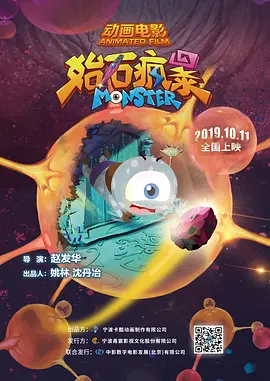 国产福利区一区二在线观看