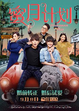 久久亚洲精品tv
