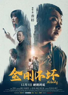 深夜福利国产