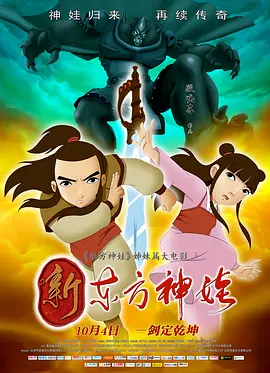 国产伦精品一区二区三区无广告