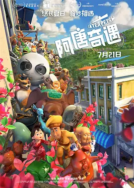 h福利视频