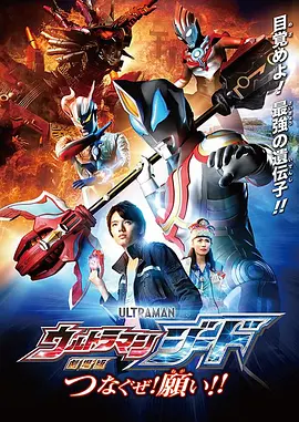 日韩大片在线