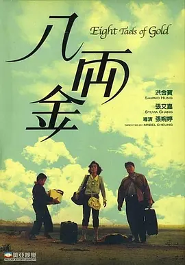 国产亚洲一级