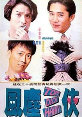 素人在线观看