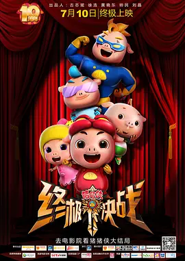 亚洲第一综合网