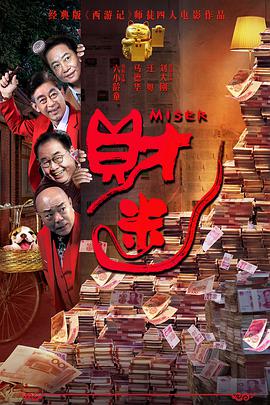 国内自拍2019