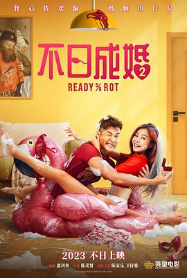 无人码一区二区三区视频