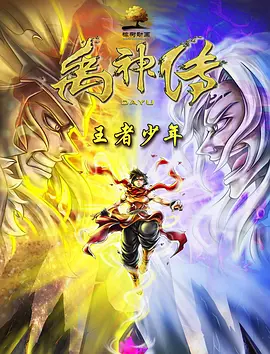亚洲欧美国产精品
