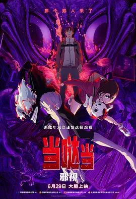 互换娇妻呻吟hd中文字幕jun