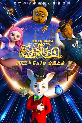 女粉丝见面会