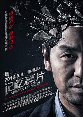 亚洲欧美日韩在线精品一区二区