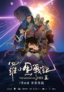 日韩人成