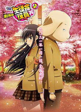 日韩精品在线观看一区二区