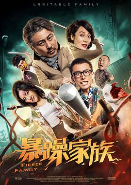 国产99视频精品一区