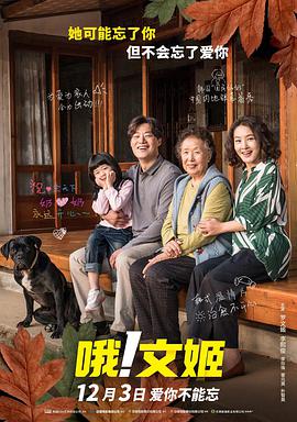夜天干天干啦天干天天爽