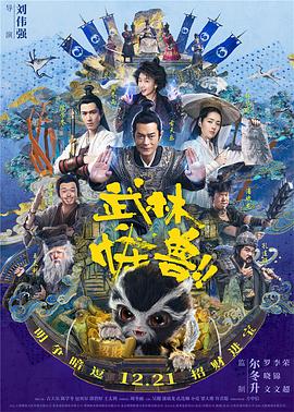 帅交警被脱裤子取精