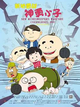 一级卡毛片