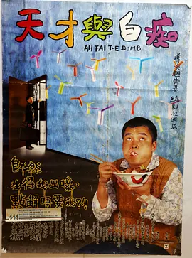 欧美日韩国产一区二区