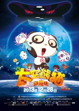 亚洲一区有码