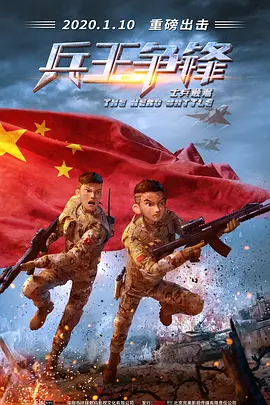 黑人又大又粗又长