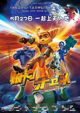 最好看最新的中文字幕免费