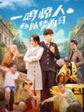岳双腿间已经湿成一片视频