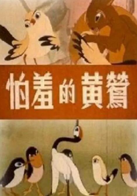yy漫画下拉式漫画