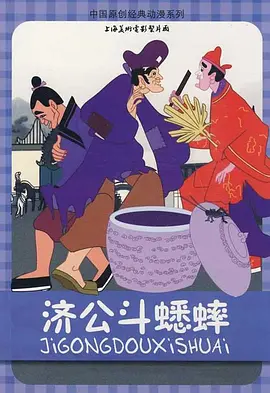 国产成人免费a在线视频色戒
