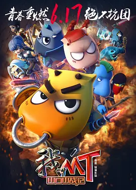 欧美精品一区二区三区国产精品
